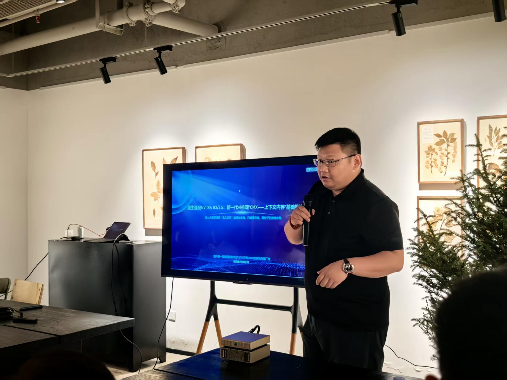 绿算技术亮相亚洲创投之夜，揭秘如何让GPU利用率飙至94%？