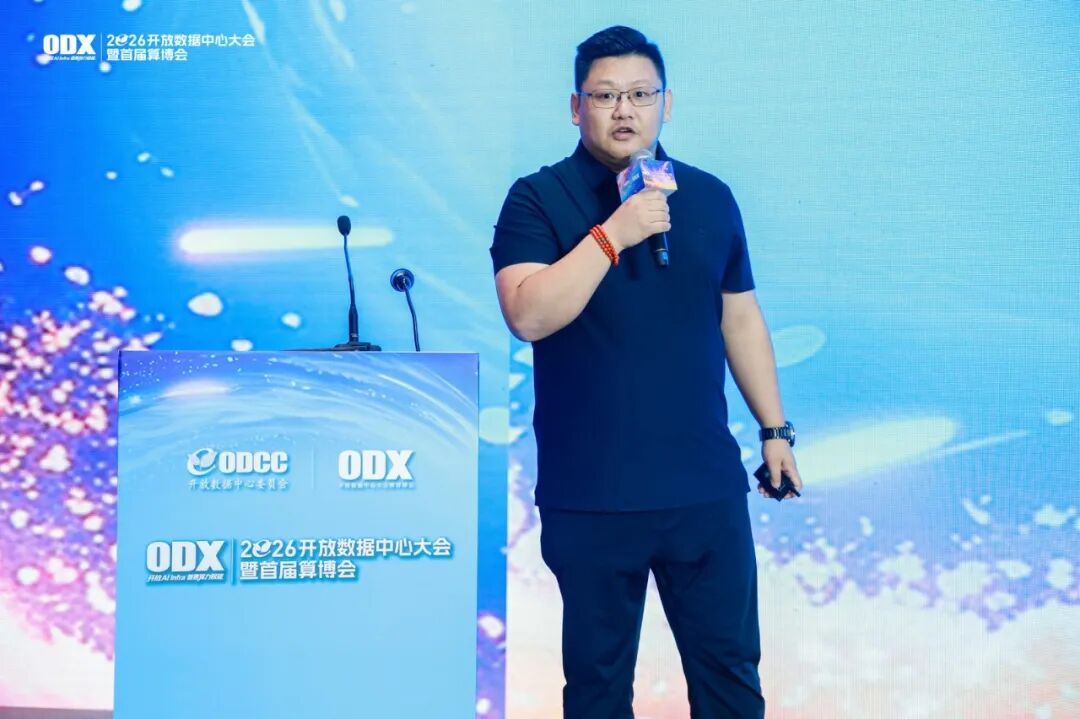 黄飞发表《存力即算力：Token 工厂的加速引擎》主题演讲